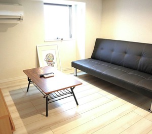 Nestay Inn Tokyo Otsuka 