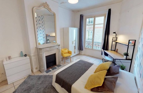 Bercy Resort | 89 m² Private room ∙ 1 bedroom ∙ 1 guest