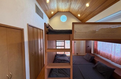 Nanasawa Onsen Apartment | おん（平塚駅西口徒歩5分）
