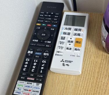 Koenjikita Apartment | さくら旅館 高円寺北千利休 501号室
