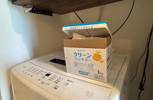 Koenjikita Apartment | さくら旅館 高円寺北 千利休401号室