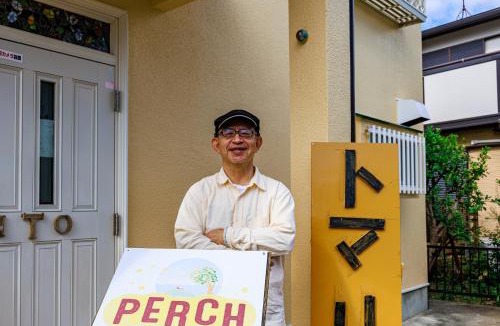 Yugawara Hostel | とまりぎ自然塾TOMARIGI Nature School