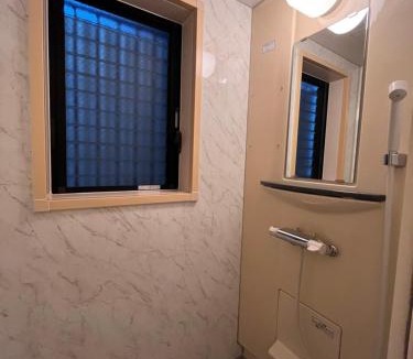 Ojima Apartment | にじいろ邸東京大島駅前