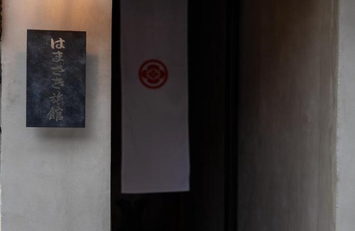 Fujisawa Apartment | はまさき旅館