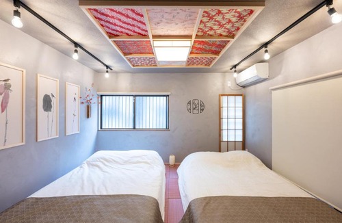 Hyakunincho Apartment | ふうろう Furo
