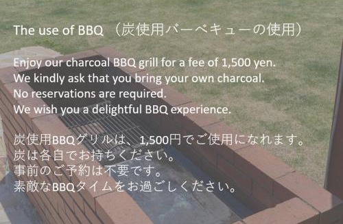 Ito Apartment | むっくのおうち