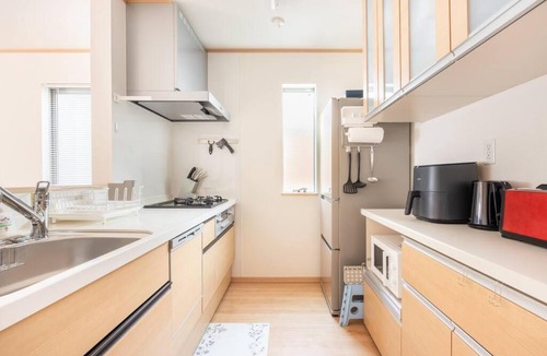 Minaminagasaki Apartment | アンドステイ南長崎5丁目