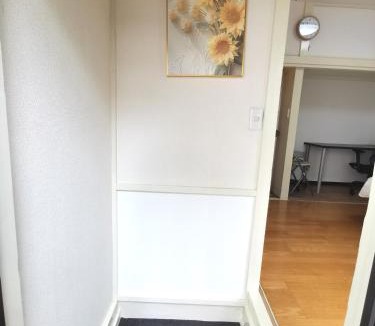 Mitaka Apartment | オレンジハウス