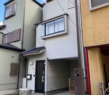 Sumida Apartment | ゲストハウス曳舟