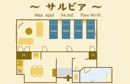 Oshima Villa | サルビア