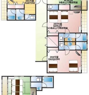 Higashiizu Apartment | スピークイージー