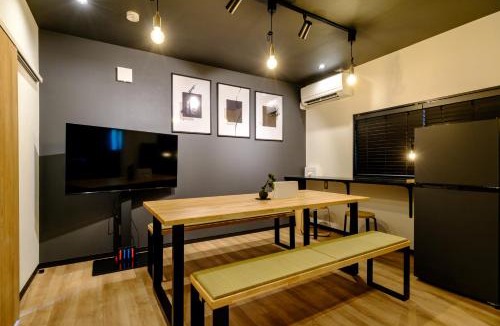 Shinjuku Villa | セントレ河田町