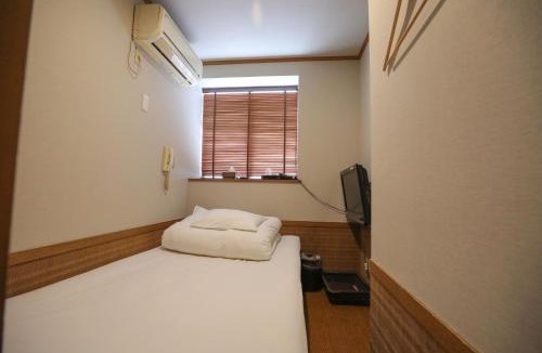 Nishinippori Hostel | プチホテル コスモス