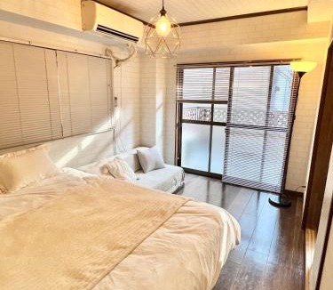 Ikegami Apartment | ペットと泊まれる Tatami & B 池上 202 2DK 40m2