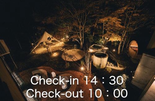 Yamanakako Hotel | ヴィヒタ 山中湖
