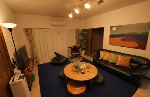 Oshima Apartment | 一棟貸しの宿 OKAYADO