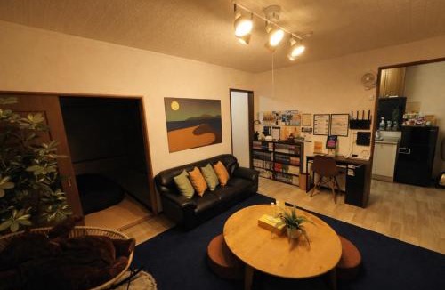 Oshima Apartment | 一棟貸しの宿 OKAYADO
