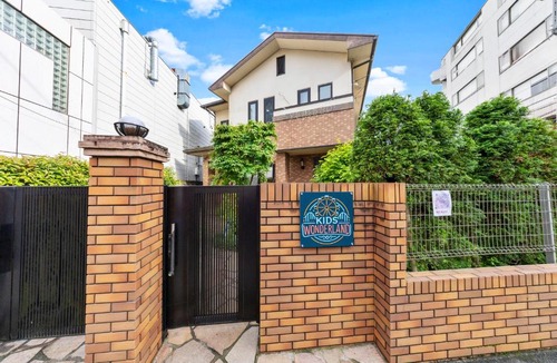 Kunitachi Apartment | 一棟貸しの親子で遊べる貸し切りアパート国立駅徒歩4分