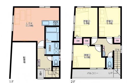 Higashiyotsugi Apartment | 一棟貸切 フルリノベ済 最大10名 駐車場あり 静かな住宅地