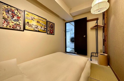 Yushima Apartment | 上野浅草銀座近い 山手線御徒町駅3分 アメ横3分 上野駅10分 上野広小路駅3分 湯島駅2分 2-4人 レトロ和風畳寝室