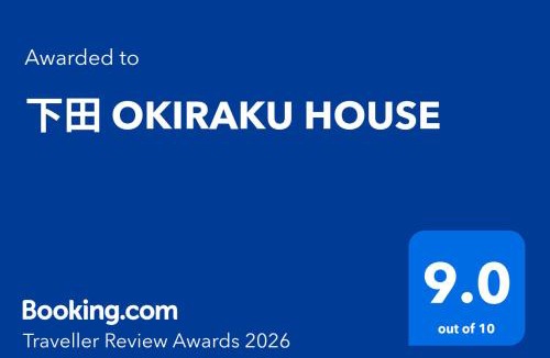 Kisami Villa | 下田 OKIRAKU HOUSE