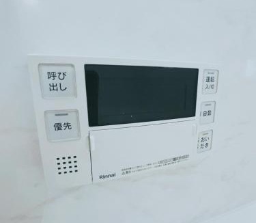 Tateishi Apartment | 下町立石駅近民泊美幸