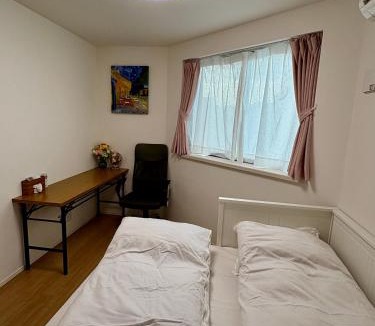 Kanamecho Villa | 东京池袋城市住宿-Ikebukuro Urban Stay