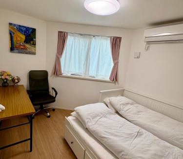 Kanamecho Villa | 东京池袋城市住宿-Ikebukuro Urban Stay