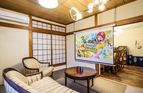 Yawatano House | 伊豆の情景 Izu Nostalgia