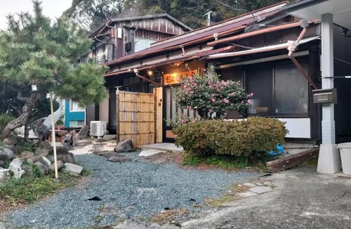 Miyakami Apartment | 古民家おばあちゃん家Grandma's HouseYugawaraHakoneAtami