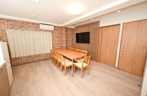 Shinjuku Villa | 和の楓cottage第五 新宿の5室1お風呂1シャワー2トイレ