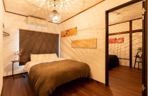 Minaminagasaki Apartment | 和氣会々南長崎 Wakiaiai Minaminagasaki