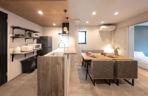 Sumida Apartment | 墨舟荘 - Hotel Bokusyusou Tokyo -