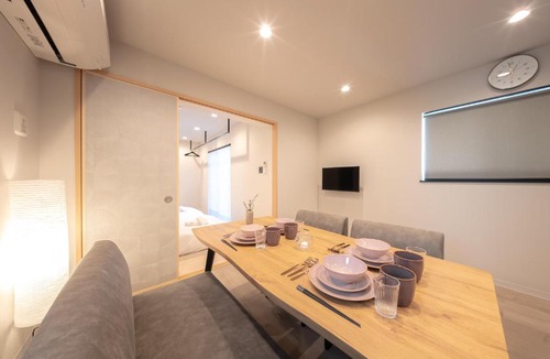 Sumida Apartment | 墨舟荘 - Hotel Bokusyusou Tokyo -