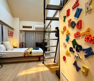 Itabashi Apartment | 大山民宿Hotel IT0436