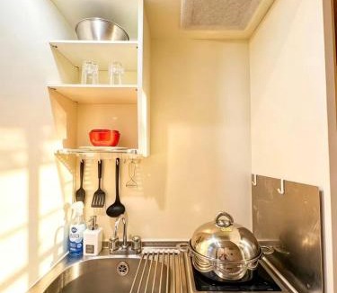 Itabashi Apartment | 大山民宿Hotel IT0436