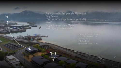 Hatsukaichi Hotel | 宮島離れの宿 IBUKU -Miyajima Hanare no Yado IBUKU-