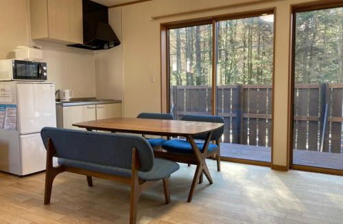 Narusawa House | 富士山下Cottage-A