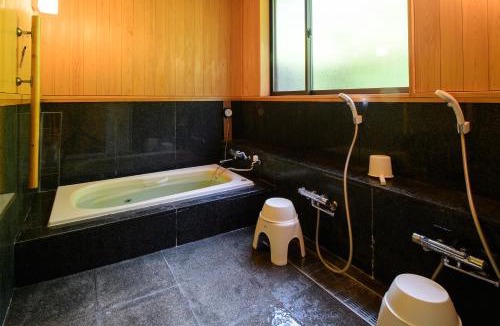 Hakone House | 小涌谷 樂 - kowakudani Raku