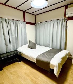 Toshima Villa | 嵐-池袋4分新宿15分