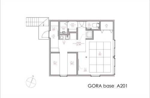 Gora Apartment | 強羅base A棟 - GORA Base A