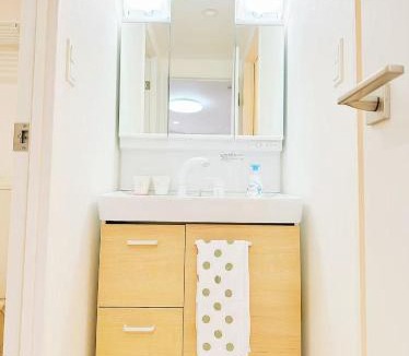 Honkomagome House | 文京house 202