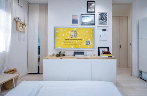Shinjuku Villa | 新宿原町貸切一軒家