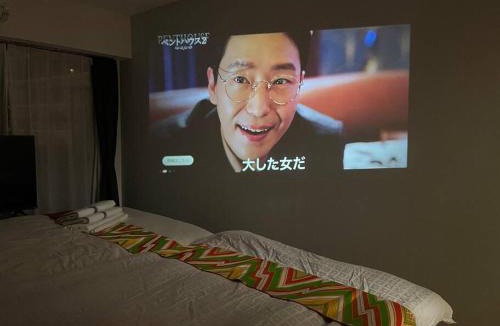 Shinkoiwa Apartment | 新小岩駅徒歩3分デメテル301