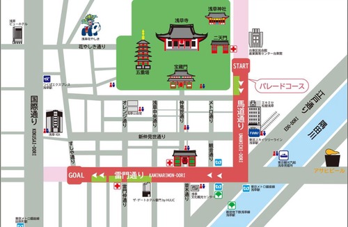 Asakusa Apartment | 新築Sunbright Asakusa 101