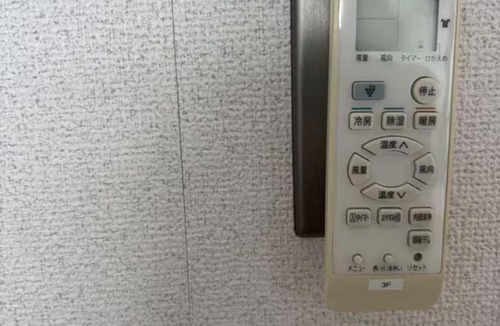 Kasuga Apartment | 旅館-澄