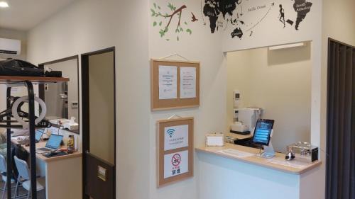 Itabashi Hostel | 日本ワインバックパッカーズ