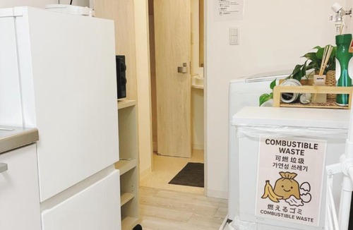 Kitaotsuka Apartment | 暖燈 DANTO inn 1F