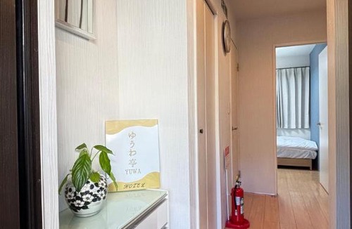 Kameido Apartment | 東京観光拠点 スカイツリー眺望 屋上付一軒家 最大10名 ゆうわ亭