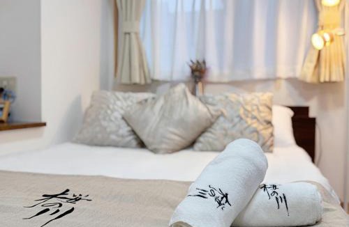 Sugamo Apartment | 桜の川 3丨步行 5 分 巣鴨駅 JR 线 2-8 人 日式公寓丨5-Min Walk to Sugamo JR Line 2-8 Guests Japanese Home